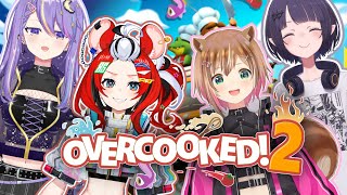 Thumbnail for ≪Overcooked 2≫ OVERCOOKED just like our NEW COVER w/ Ina, Moona & Risu
