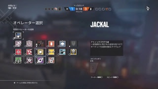 [R6S]#10 シージでランクマッチ！　ポンコツボンクラ実況