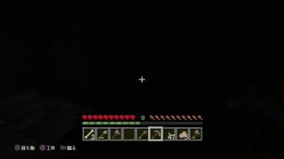 マインクラフト　#3