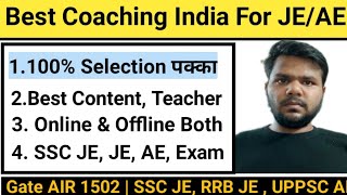 Best Coaching In India For JE & AE Exam | Junior Engineer & Assistant Engineer| Book , Teacher |