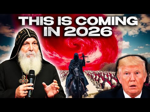 Mar Mari Emmanuel ☪ PROPHECY SIGN | The 7 Biblical Prophecies for 2026