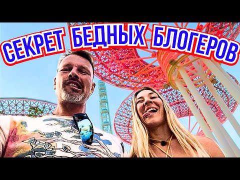 Почему Одни Могут Это Делать а у Других Никогда⛔ НЕ Получится⁉️Обзор Дубай Марина 2025