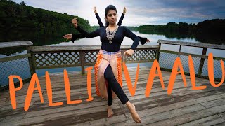 Be Free (Pallivaalu Bhadravattakam) | Vidya Vox | Onam | Naach Watch