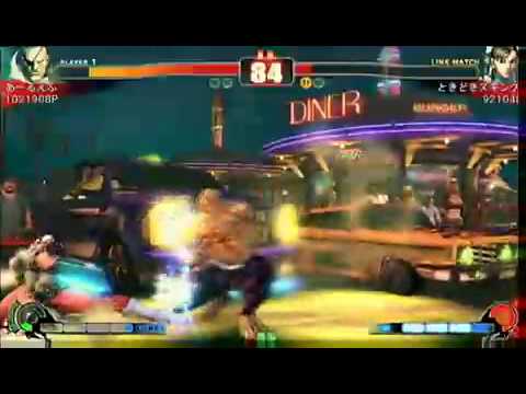 Street Fighter 4 - Nuki (CH) vs RF (SA) 3rd Strike