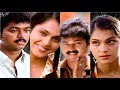 ️ Tamil Vertical Full Screen Whatsapp Status ️ Manase Manase Kulappam Enna ️ Nenjinile ️