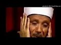 Surah Al Dhuha Al Teen Abd Al Basit Abd Al Samad