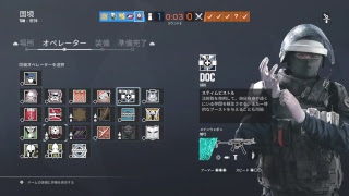 Re.zeroから始めるランクマッチ#2