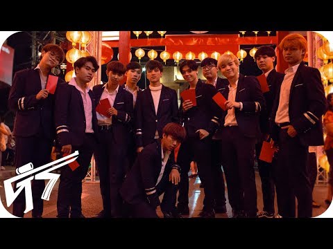 190207 | GunSquad cover SEVENTEEN (세븐틴) - 고맙다 (THANKS) + 박수 (CLAP) (Korat Chinese New Year 2019)