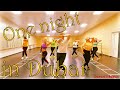 One Night In Dubai Arash Feat Helena DanceFit