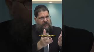 הזוג המבוגר שרדפו אחד אחרי השני 😂🤣 (הרב שניאור אשכנזי) - התמונה מוצגת ישירות מתוך אתר האינטרנט יוטיוב. זכויות היוצרים בתמונה שייכות ליוצרה. קישור קרדיט למקור התוכן נמצא בתוך דף הסרטון הזוג המבוגר שרדפו אחד אחרי השני 😂🤣 (הרב שניאור אשכנזי) - התמונה מוצגת ישירות מתוך אתר האינטרנט יוטיוב. זכויות היוצרים בתמונה שייכות ליוצרה. קישור קרדיט למקור התוכן נמצא בתוך דף הסרטון