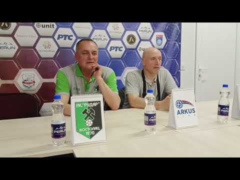 ARKUS liga 22. kolo (M) / Rudar - Kikinda Grindex / Izjave aktera meča nakon utakmice