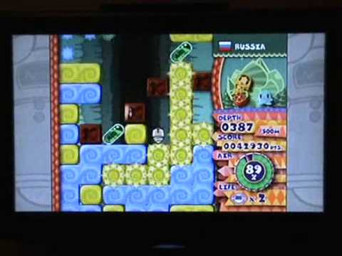 Mr. Driller World Wii