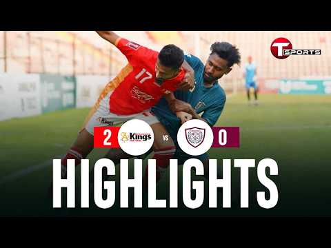 Highlights | Bashundhara Kings vs PWD Sports Club | Bangladesh Football League 2025-26 | T Sports