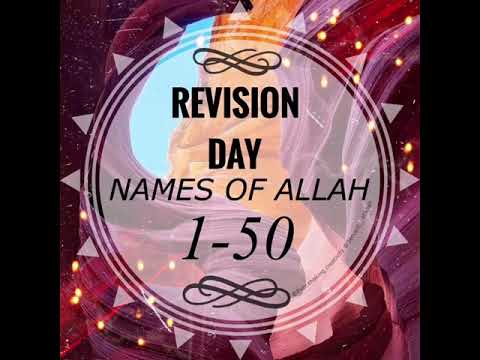 ASMA UL HUSNA (NAMES OF ALLAH) 1-50❤️