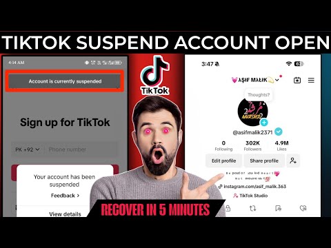 Account is currently suspended TikTok big problem fix | Recover Suspend TikTok account |