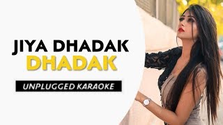 Jiya Dhadak Dhadak (Reprised Version) Free - YouTube