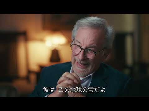 スティーブン・スピルバーグ&カンパニー: 歴史的なオスカーのノミネート