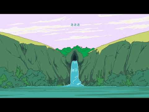 MAYLO, DIEGO P - FRUTA 🍒