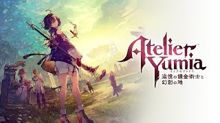 新作前にサクサク1作目をプレイしてみる#1