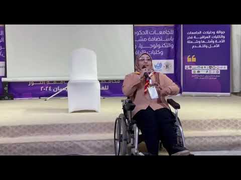 الطالبه ساره مكي معارج الدليلة في كشافة جامعة أهل البيت عليهم السلام