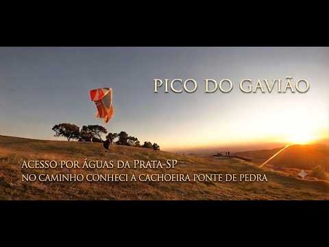 Pico do Gavião via Águas da Prata - SP (Com parada na Cachoeira Ponte de Pedra)