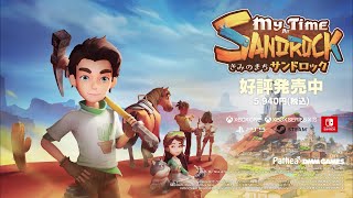 My Time at Sandrock video 1