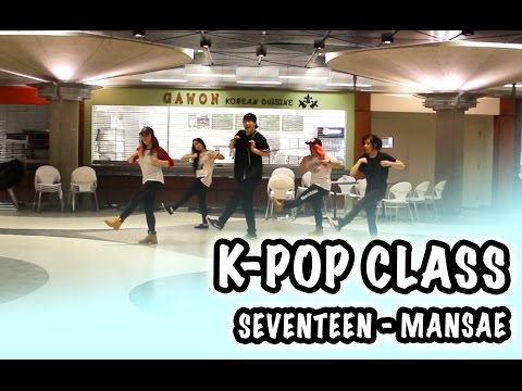 [CLASS] MANSAE 만세 -- SEVENTEEN 세븐틴 - SFU HIP HOP CLUB