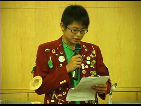 RI D3480 Taiwan YEP Long -Term Outbound Student Report Presentation 38