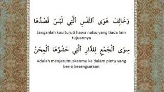 Download lagu 1.3. Qasidah - Alaika Bi Taqwallah - Imam Habib Abdullah bin Alwi Al-Haddad mp3