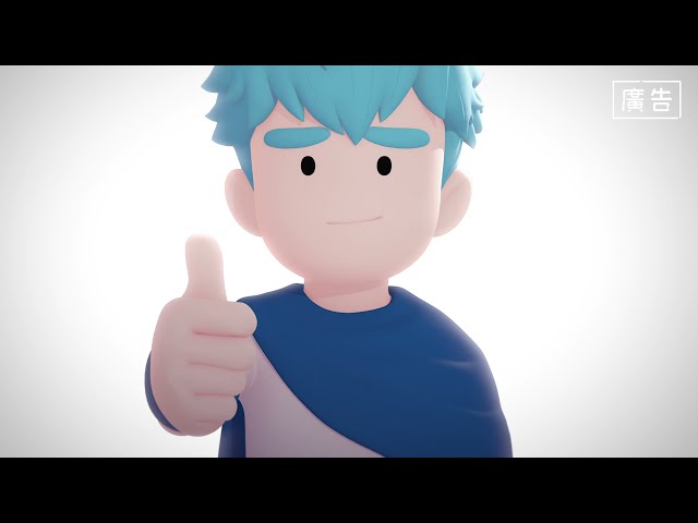 《勇者動畫系列》勇者召募廣告篇 ｜黃色書刊