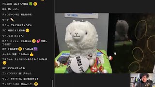 宇宙語…心霊スクリーンショットの鑑定•解析/覚醒スピリチュアル過去世、タロットカード、樹海解説