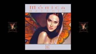 Mónica Naranjo - Qué Imposible