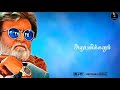 Arasan Andru Kolvaan Dialogue Super Star Rajini Whatsapp Status Dialogue PreethamJJ