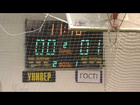 7 КУ 1 2 OseTrade 69 – Класс 2