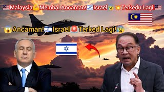 Download lagu 🇮🇱Israel😱TERKEJUT Lagi!🇲🇾Malaysia👊Balas⚡ Dendam Dengan ☠️F-50MZ — Dunia 🚨Sekali Lagi Bergegar!'🇲🇾 mp3 Download lagu 🇮🇱Israel😱TERKEJUT Lagi!🇲🇾Malaysia👊Balas⚡ Dendam Dengan ☠️F-50MZ — Dunia 🚨Sekali Lagi Bergegar!'🇲🇾 mp3