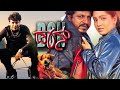 Don Kannada Full Movie HD Dr Shivrajkumar Movies Kannada New Movies Kannada Old Movies