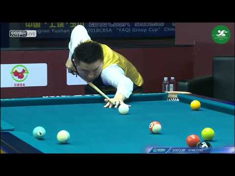 Jayson Shaw (GBR) VS Phone Myint Kyaw (MYA) - Mens Qualifying - Chinese Pool World Championshi