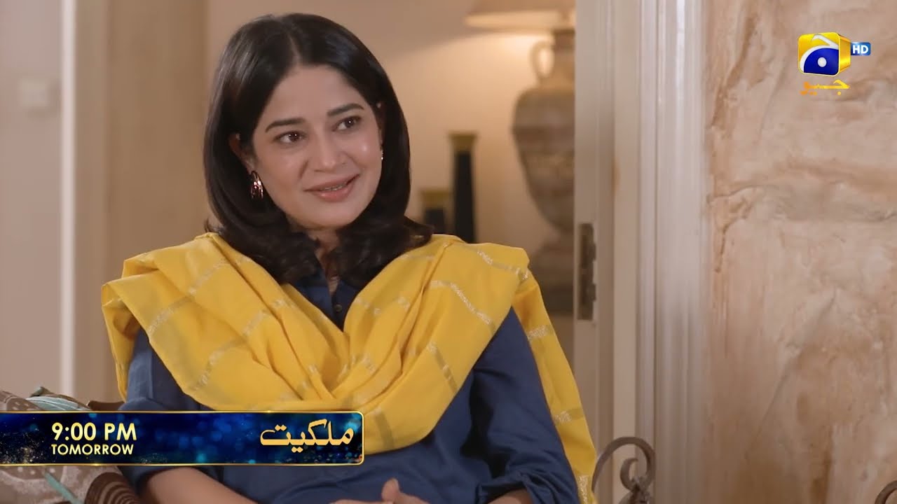 Milkiyat Episode 08 Promo | Tomorrow at 9:00 PM  only on Har Pal Geo