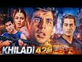 Khiladi 420 Akshay Kumar का खतरनाक डबल रोल Mahima Chaudhry Full Movie 20