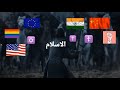 ISLAM Islam Islamicstatus Islamislife Attitude Islamic Empire Muslim Unity Destroy