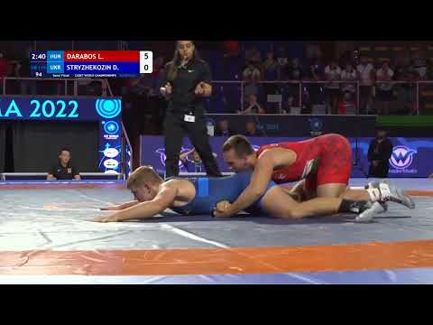 DARABOS L. (HUN) VS STRYZHEKOZIN D. (UKR) | CADET WORLD CHAMPIONSHIP | ROMA 2022 | GR 110 KG |