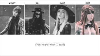 Missing You 2NE1 Lyrics [ENG+ROM]