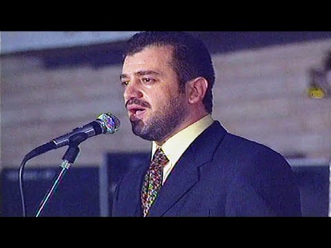 صبر ايوب هيثم يوسف