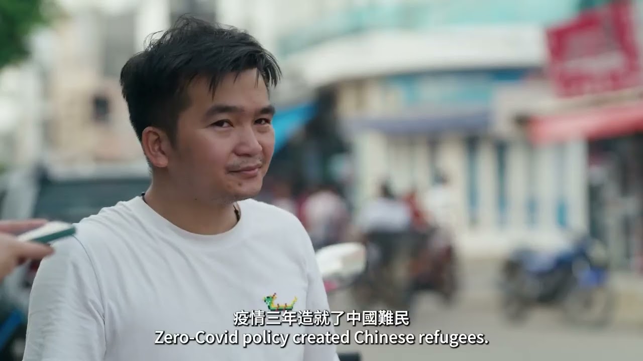 Walk the Line | Vivian Lee | Trailer (eng. subs)