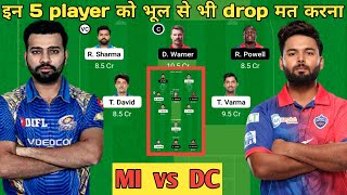 mi vs dc dream11 team | mumbai vs delhi dream11 team prediction |dream11 team of today match