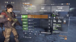 The DIVISION無料化されたからするぞー！[ディビジョン]