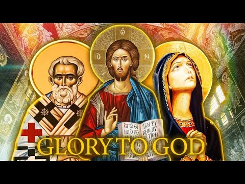 Logos Music: b-dibe - Glory to God (Orthobeats)