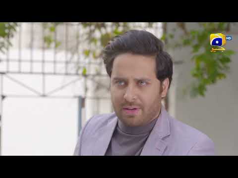 Inaam-e-Mohabbat 𝗡𝗲𝘄 𝗣𝗿𝗼𝗺𝗼 Episode 05 - Haroon Shahid - Nazish Jahangir - Sidra Niazi - HAR PAL GEO