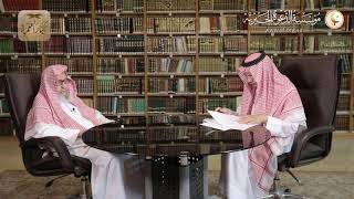 صورة مقتضى شهادة التوحيد - صالح الفوزان