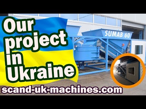 Scandinavian Mobile Concrete Batching Plant SUMAB K-60